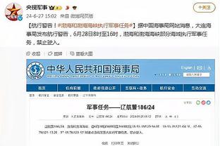 万博手机网页app版下载安装截图1